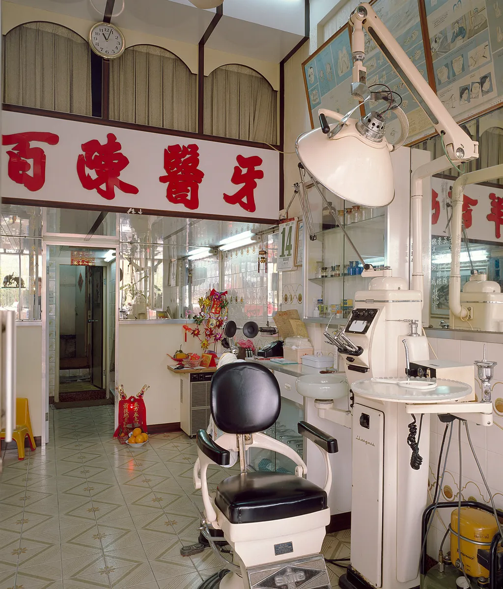 Inside the mystery of Kowloon’s Walled City The Face